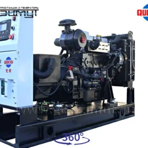 АД-30С-Т400-1РM5