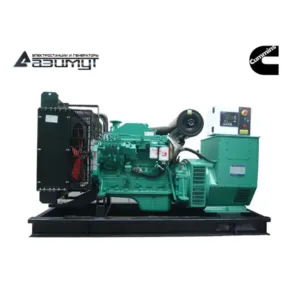 АД-64С-Т400-2РНМ15